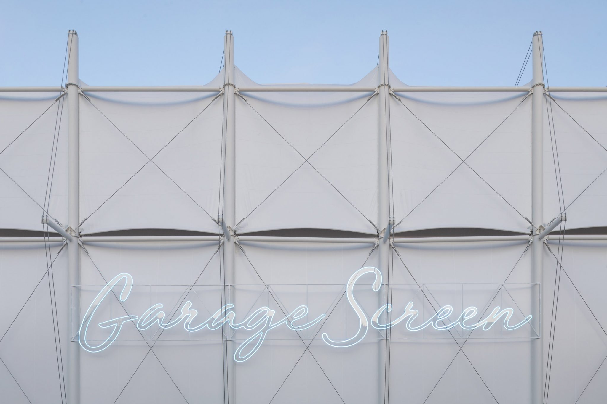 莫斯科临时影院“车库屏幕”-29