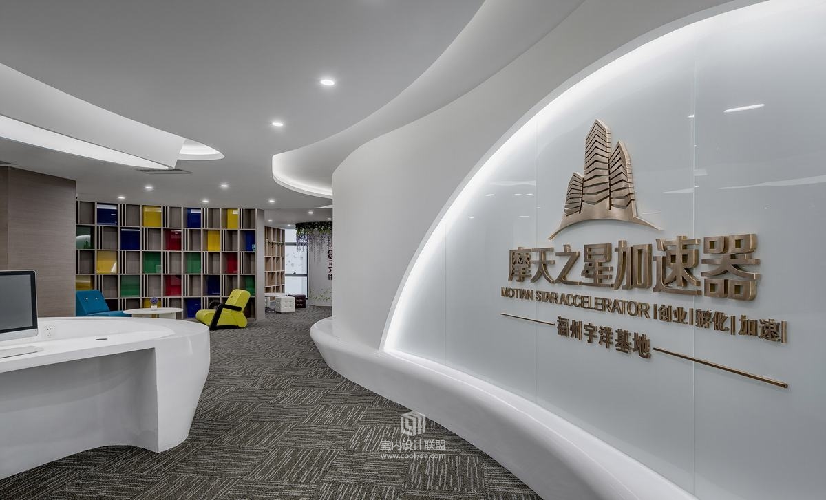 摩天之星企业加速器福州宇洋基地-28