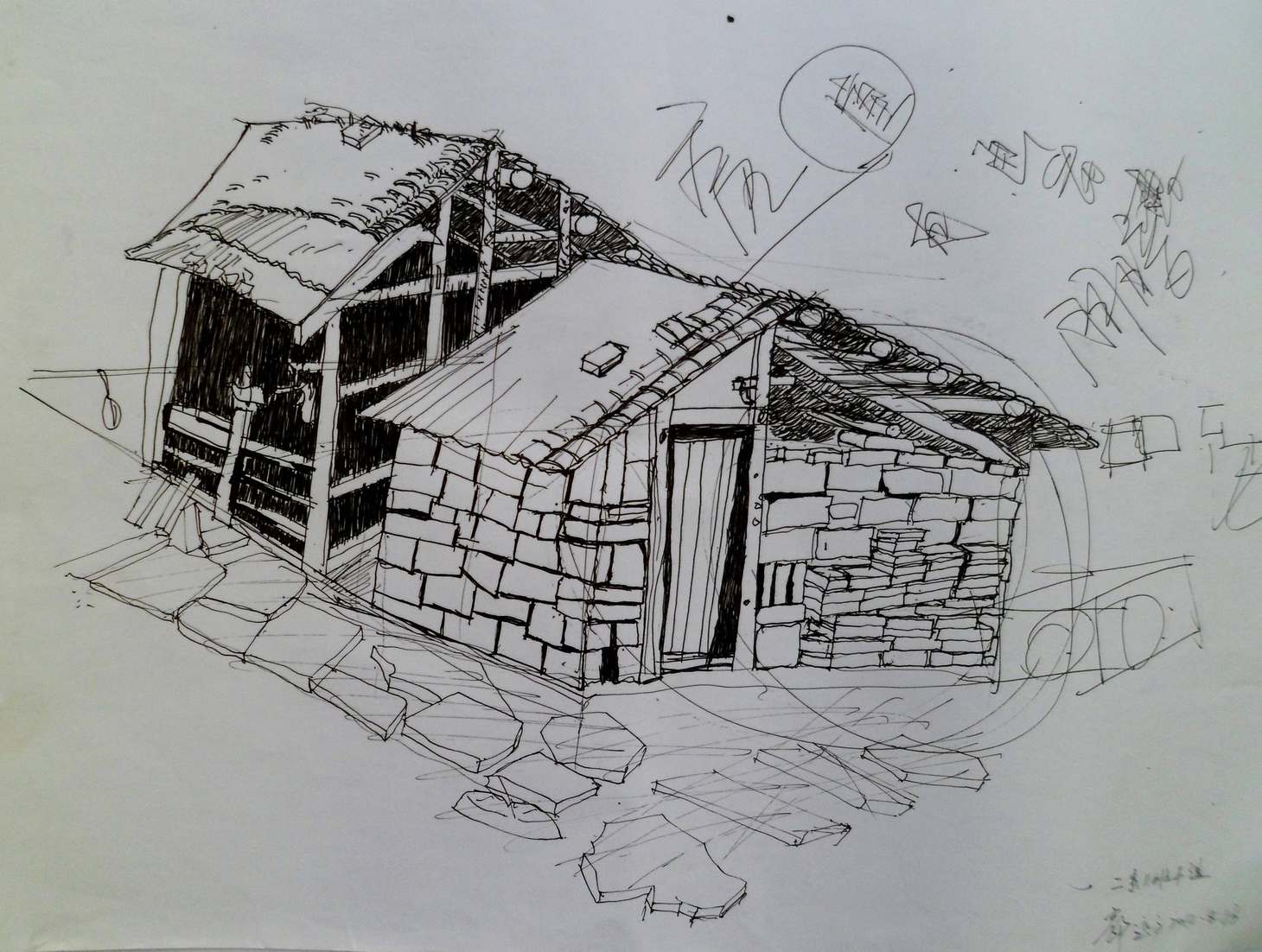 WYD+无影——几年前在特训营的手绘线稿空间-22