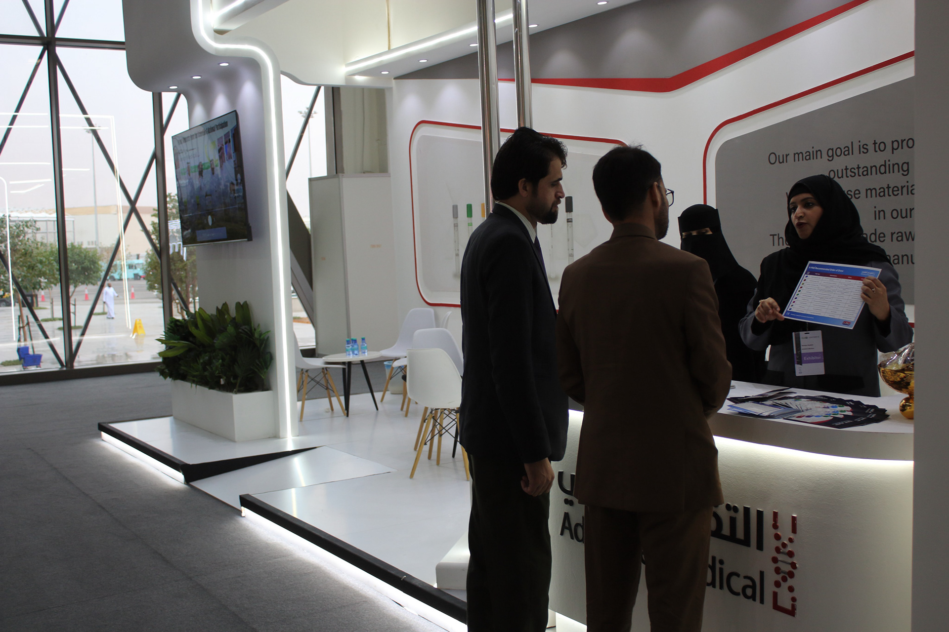 (Approved) Advance Medical Made in Saudi Expo 2025-6