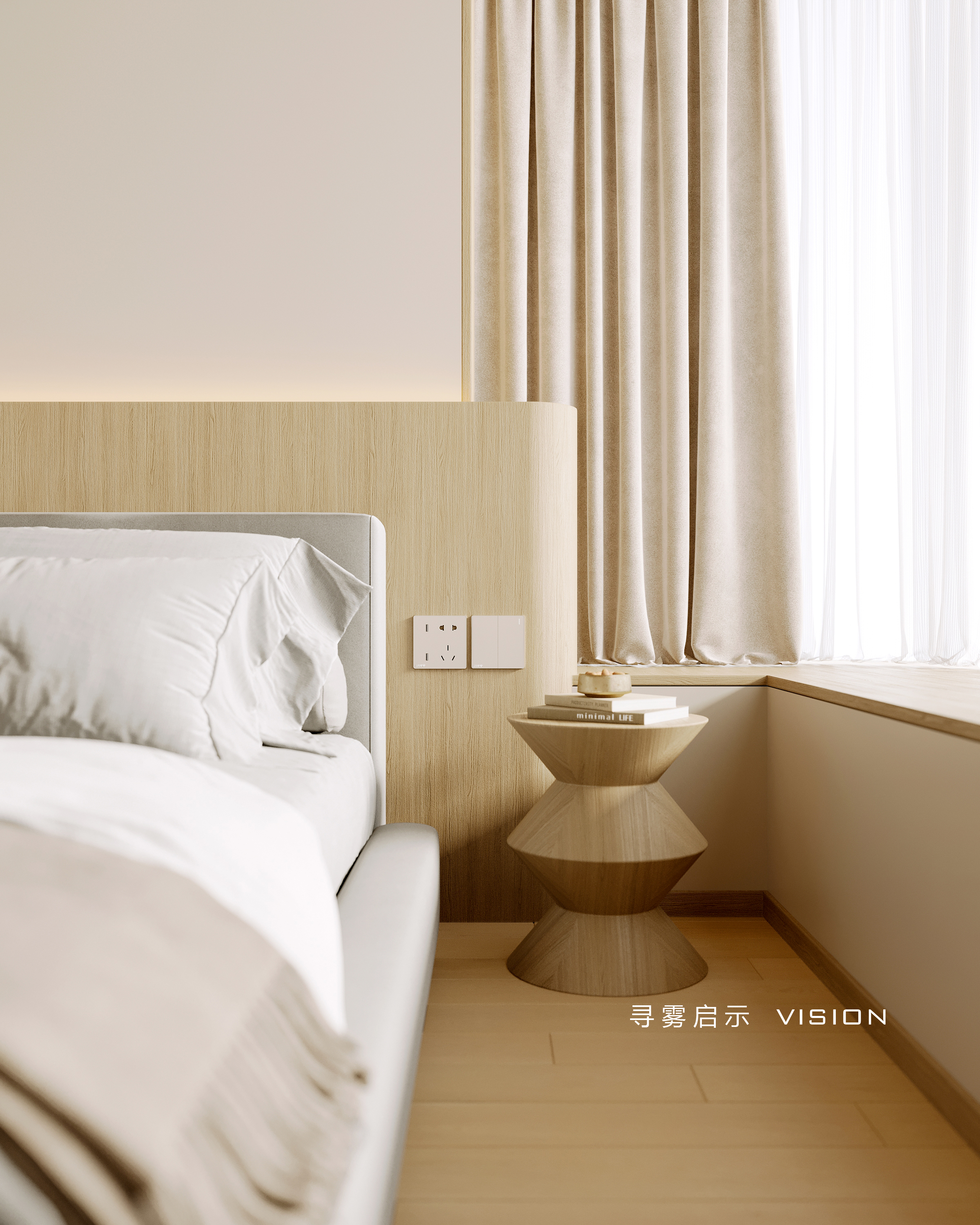 原木色暖白住宅-7