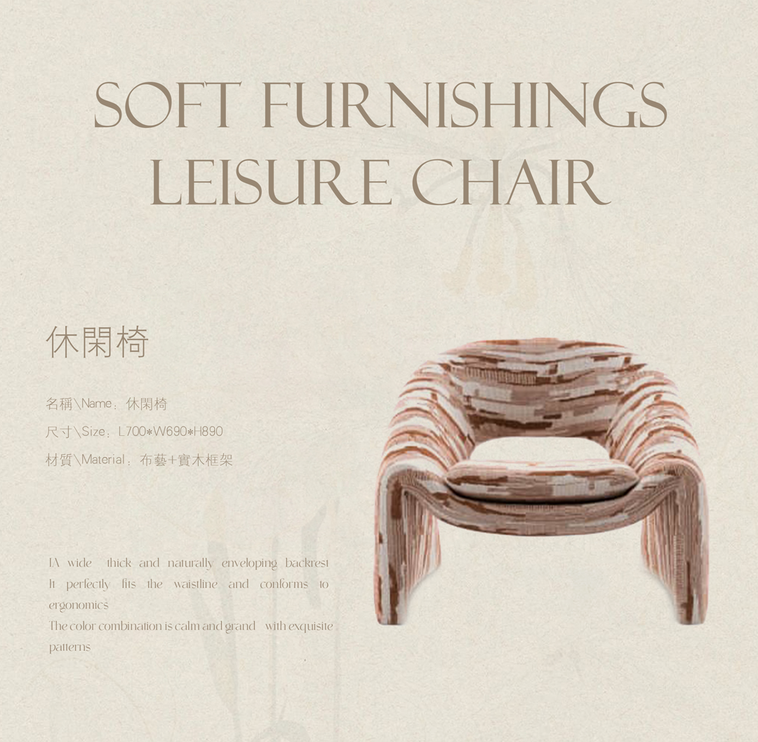 新作 中海 × 零次方 · 自然入室 奢居典藏（赣州中海天樾样板间）丨中国赣州丨零次方空间设计,零次方陈设设计-38