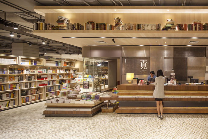 覔书店  高少康-5