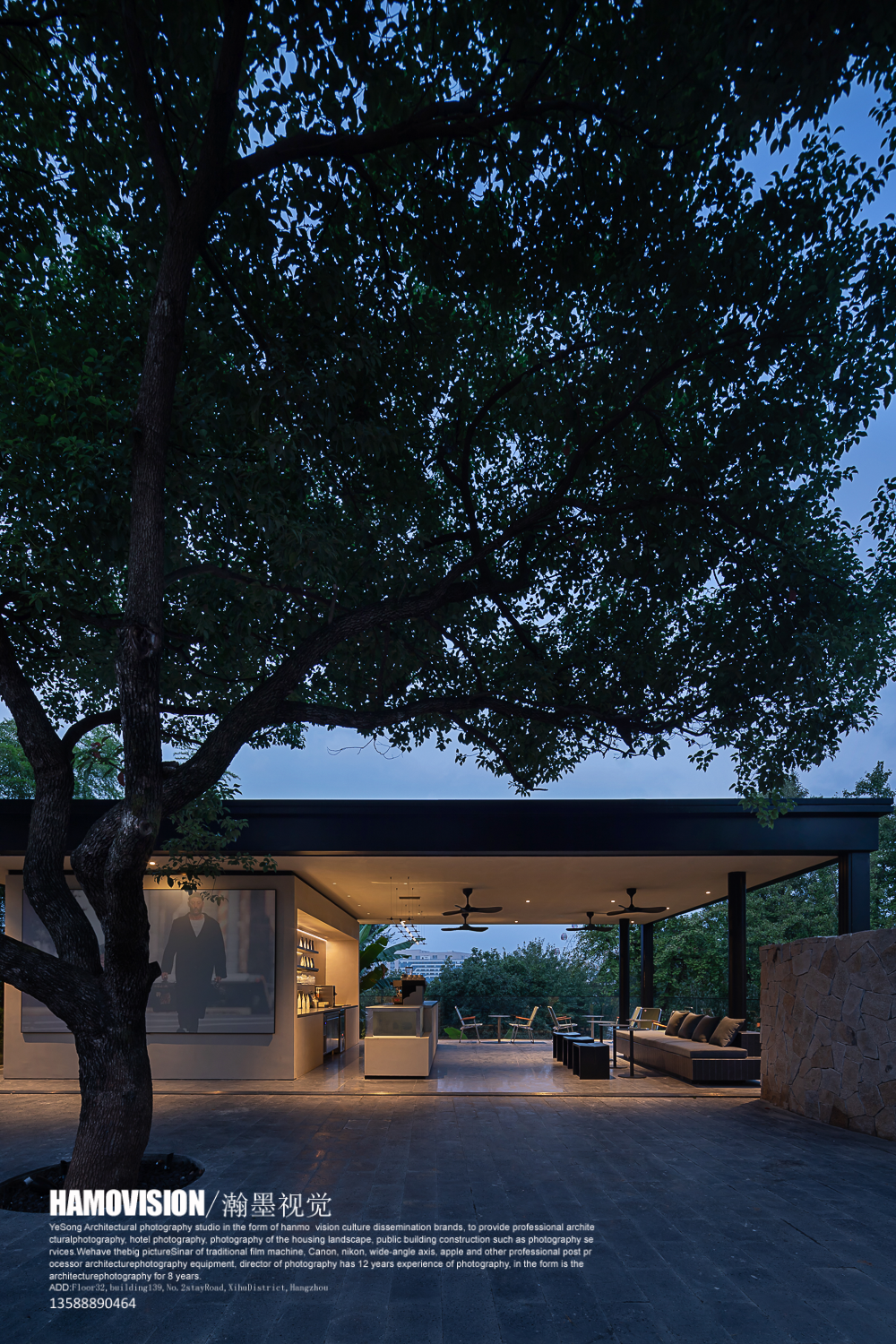 沈墨×时上建筑设计×民宿空间·翻翻私享庄园·小四|安吉田园自然归隐空间-75