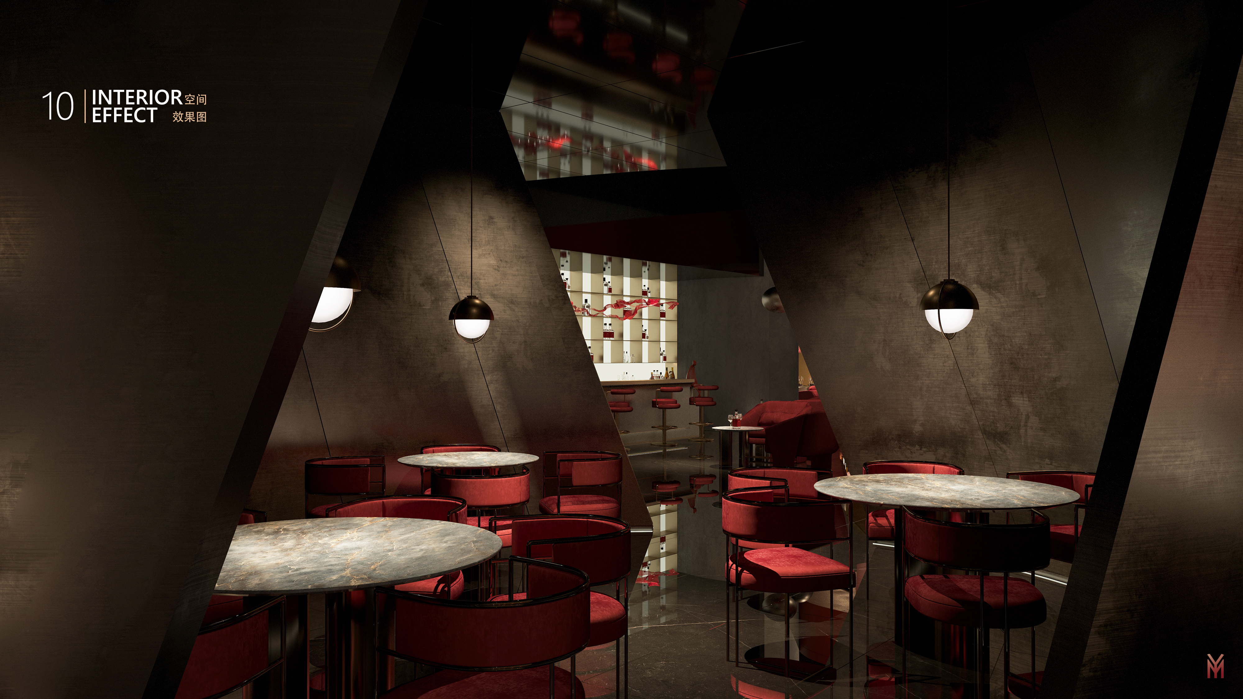 觅音创意餐厅原创方案-15