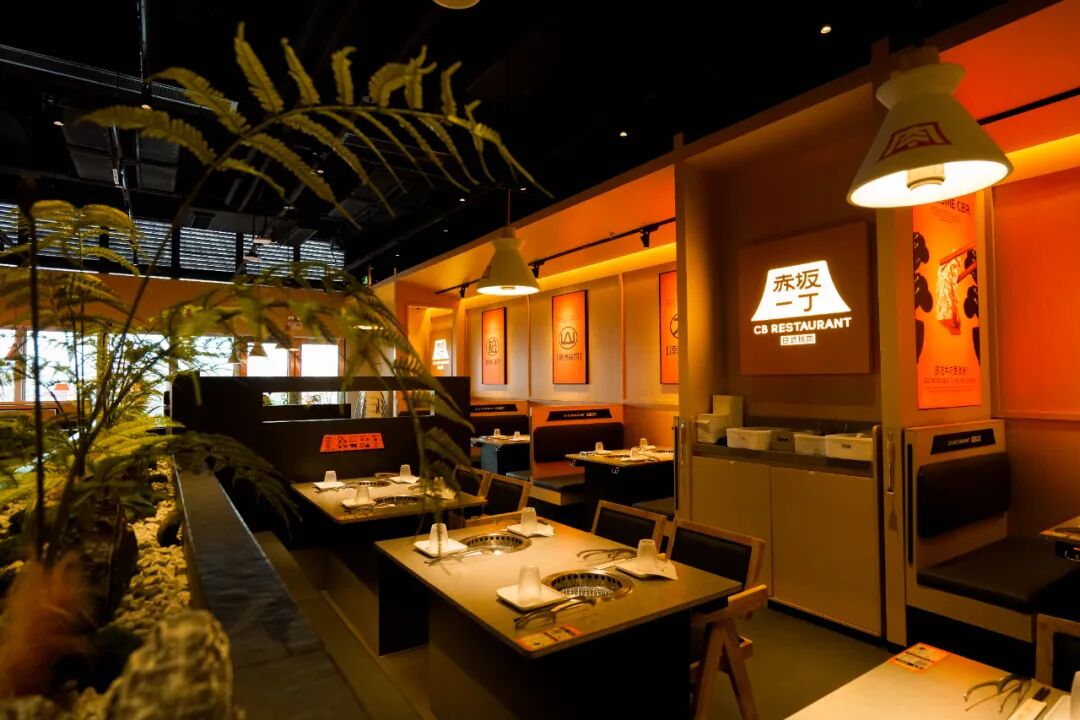 去野日报|赤坂一丁·日式烧肉门店新形象合集-42