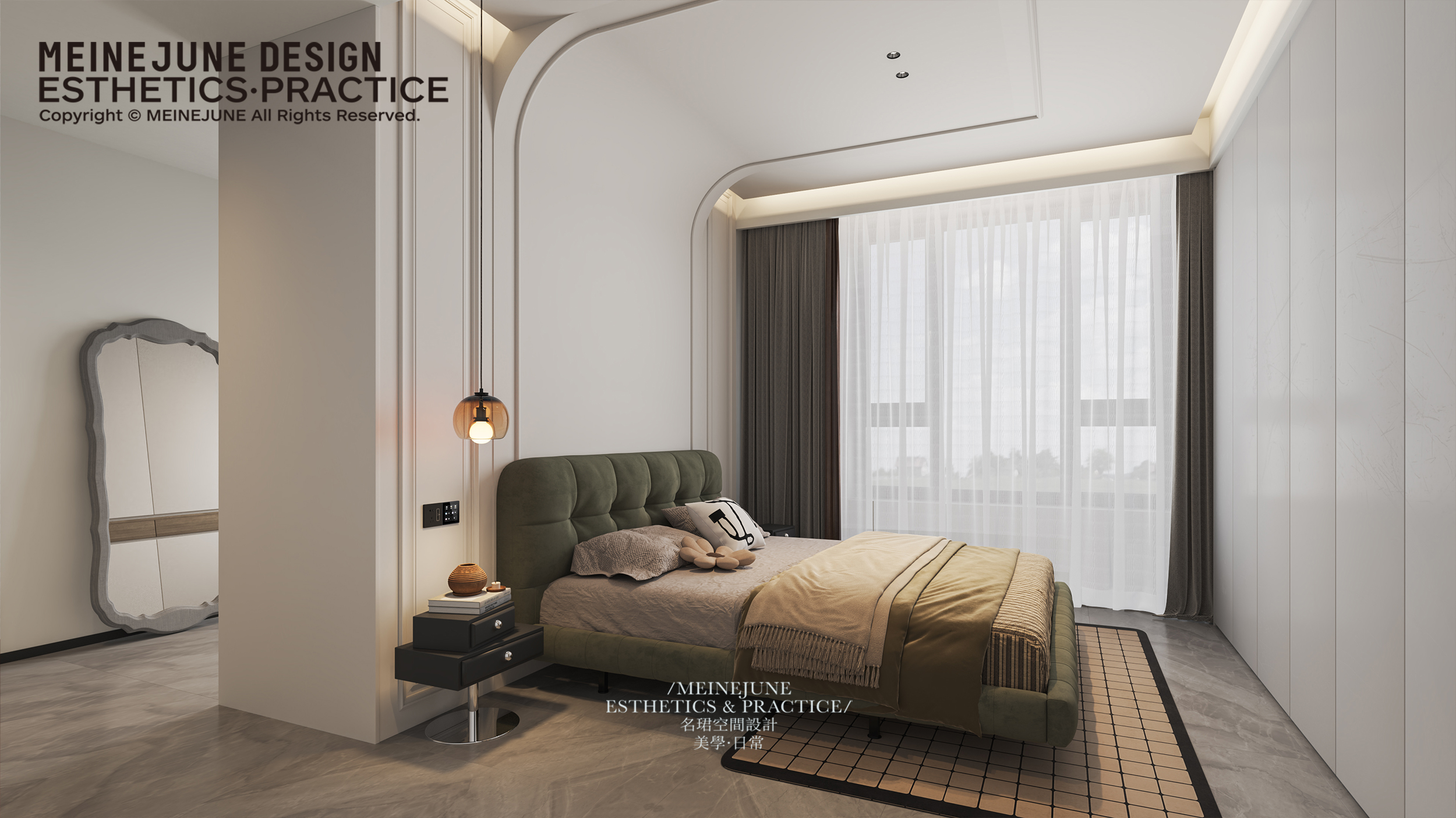 太原天禧公馆 -13