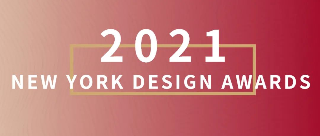 年度优秀综合业态项目集锦丨中国上海-93