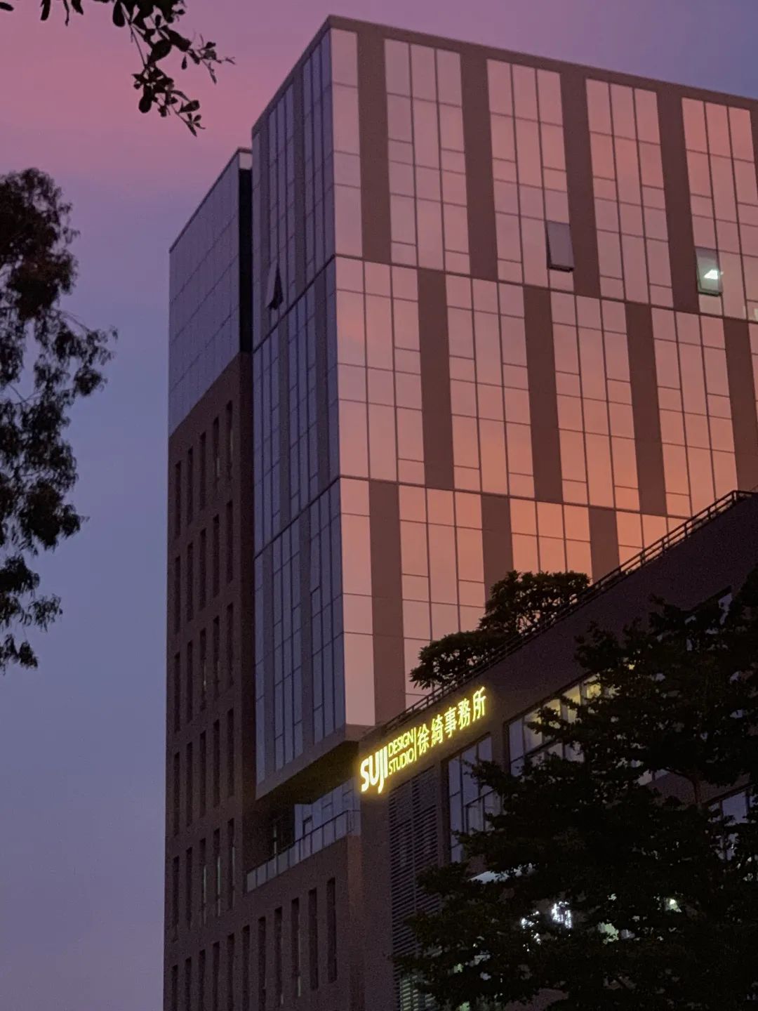 厦门徐绮设计事务所 | 现代简约的艺术办公空间-74