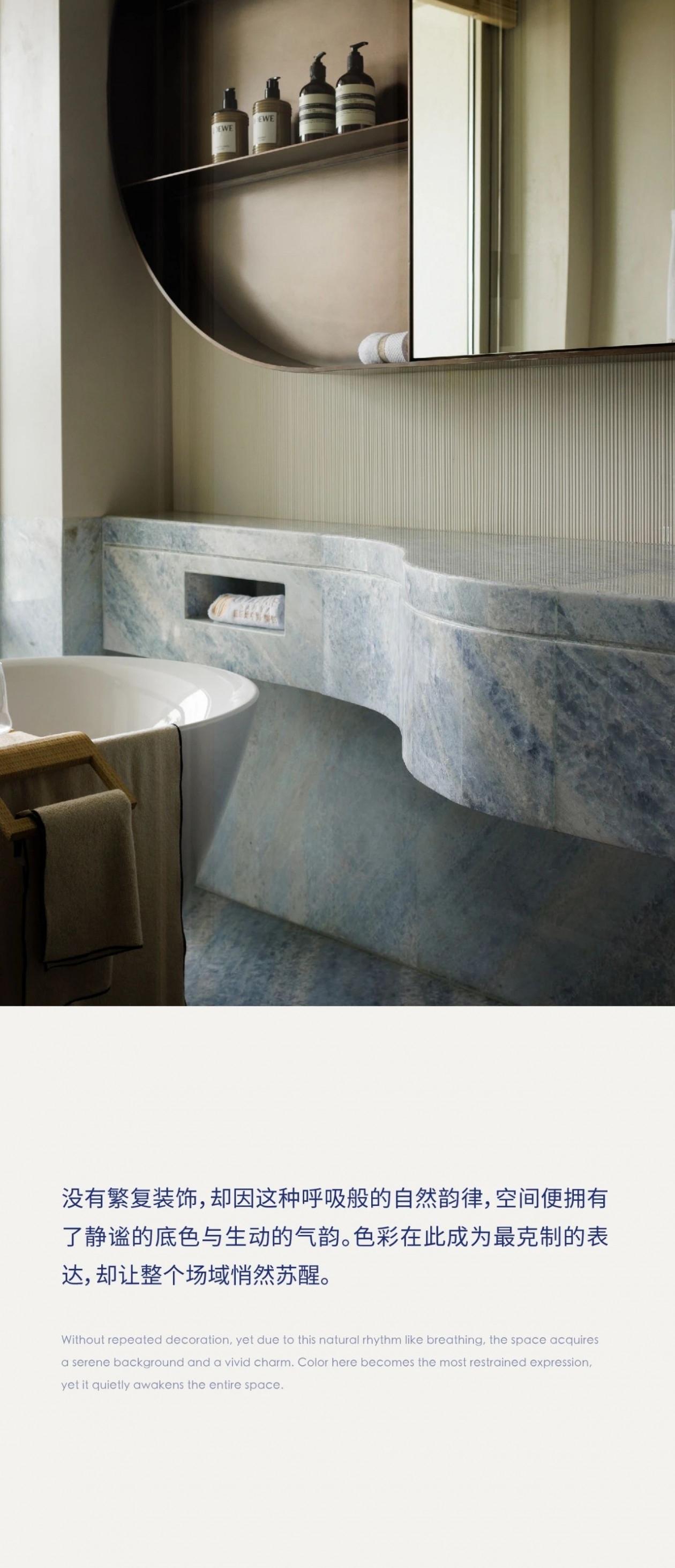 WSD世尊设计丨三亚超级地中海 憘悦-9