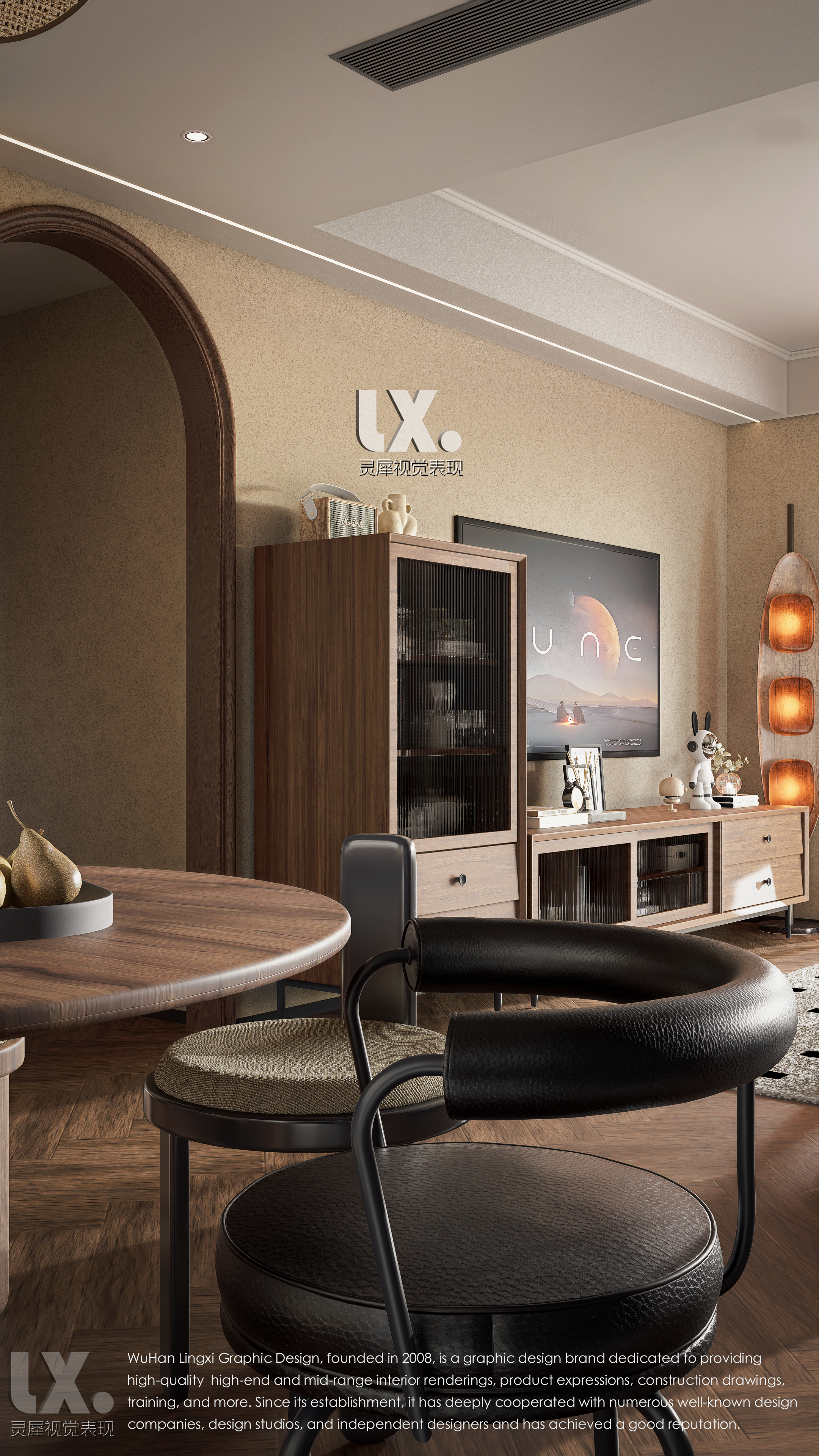 汉阳尚城国际设计方案丨武汉灵犀设计与表现-21