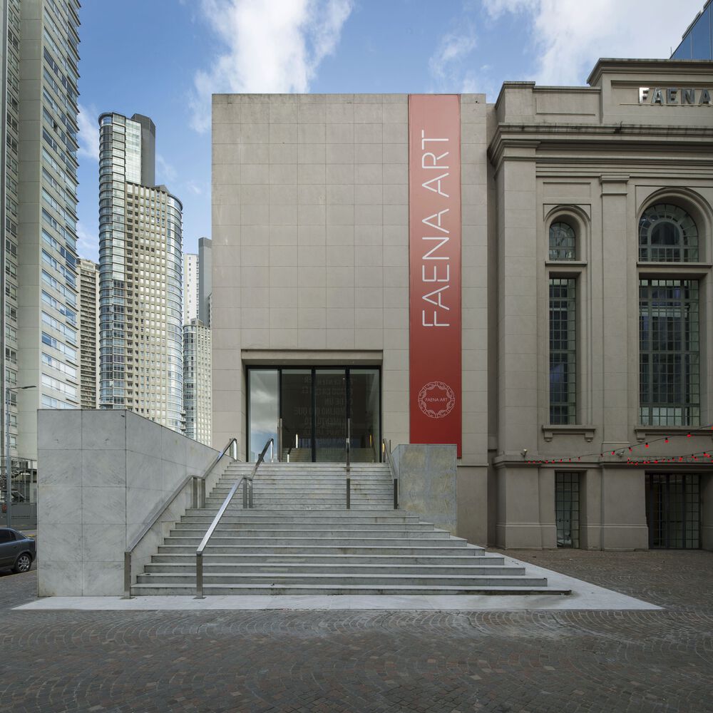 阿根廷 Puerto Madero Faena 艺术中心-9