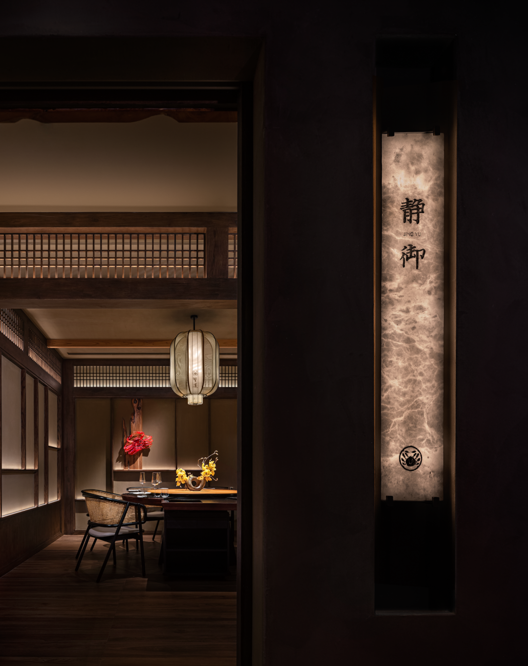 蟹道深圳平安金融中心店丨中国深圳丨道为设计TAOWAYDESIGN-54