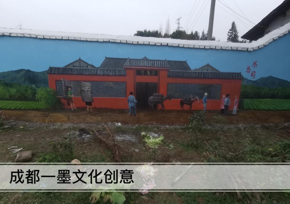 新农村壁画丨中国成都-12