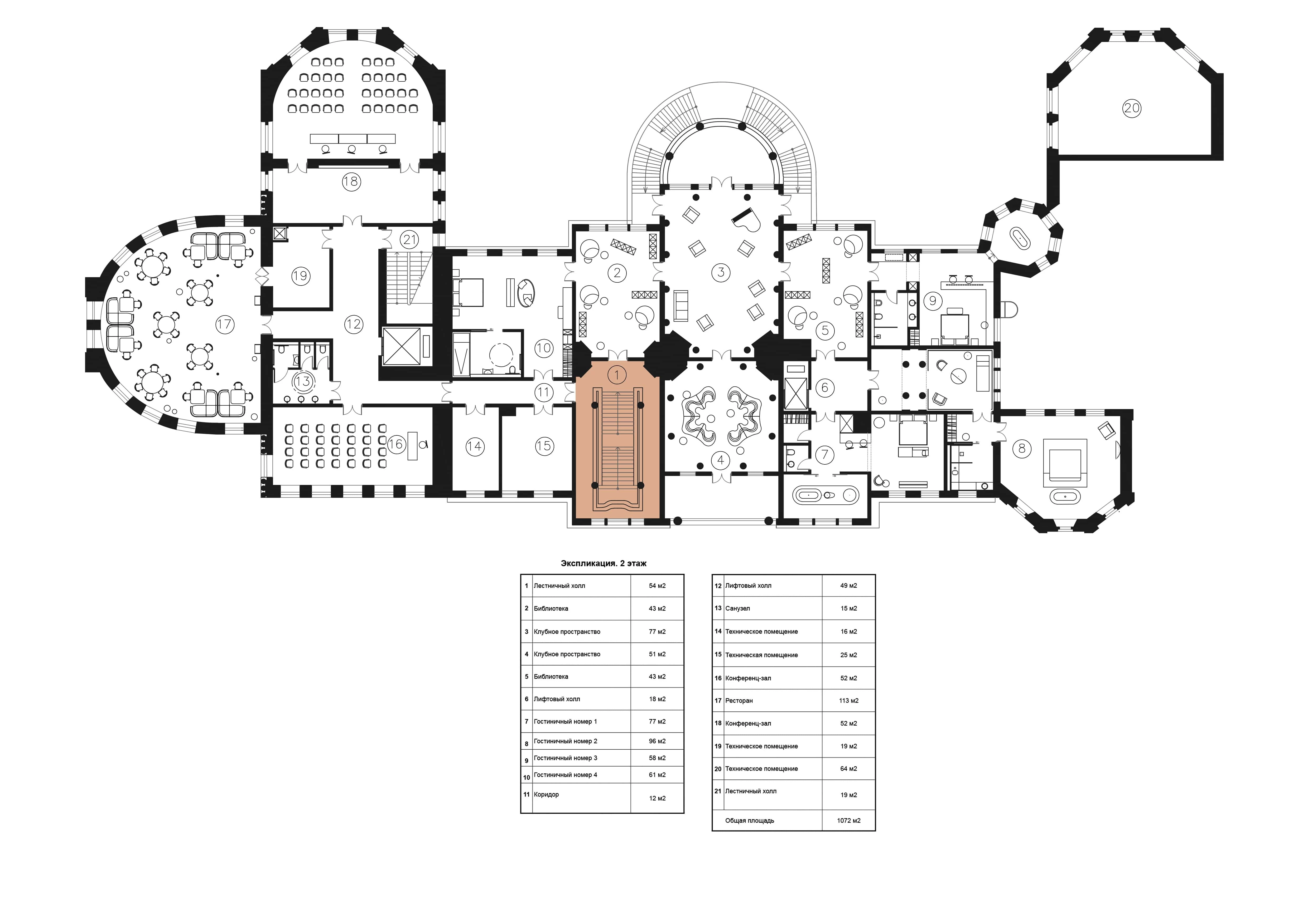 蜕变庄园 · 历史与现代的完美融合-55