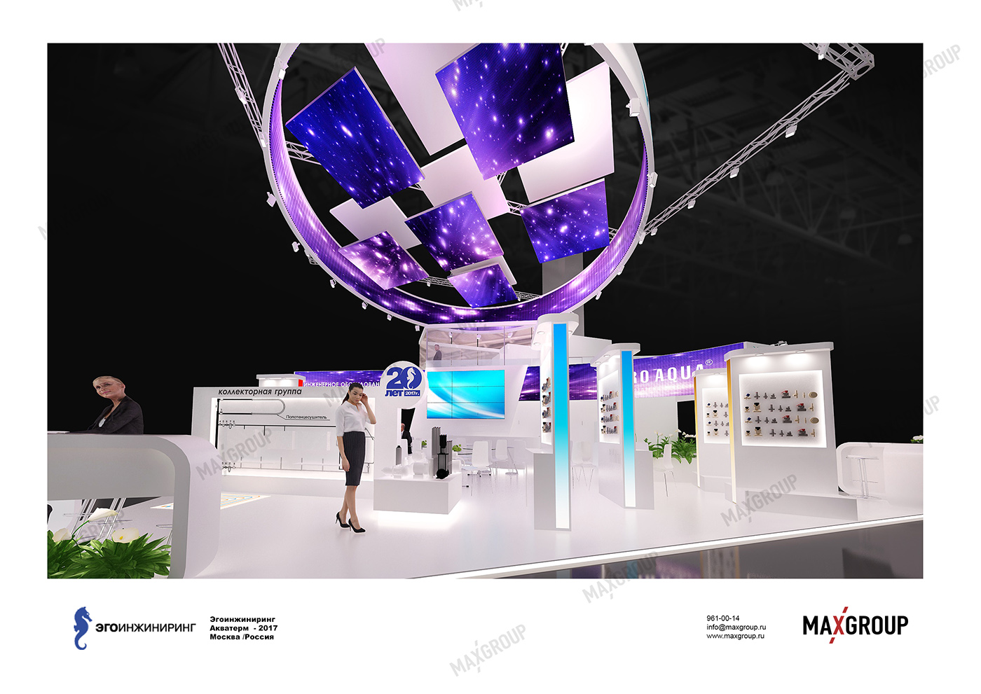 四元素和谐展台设计-3