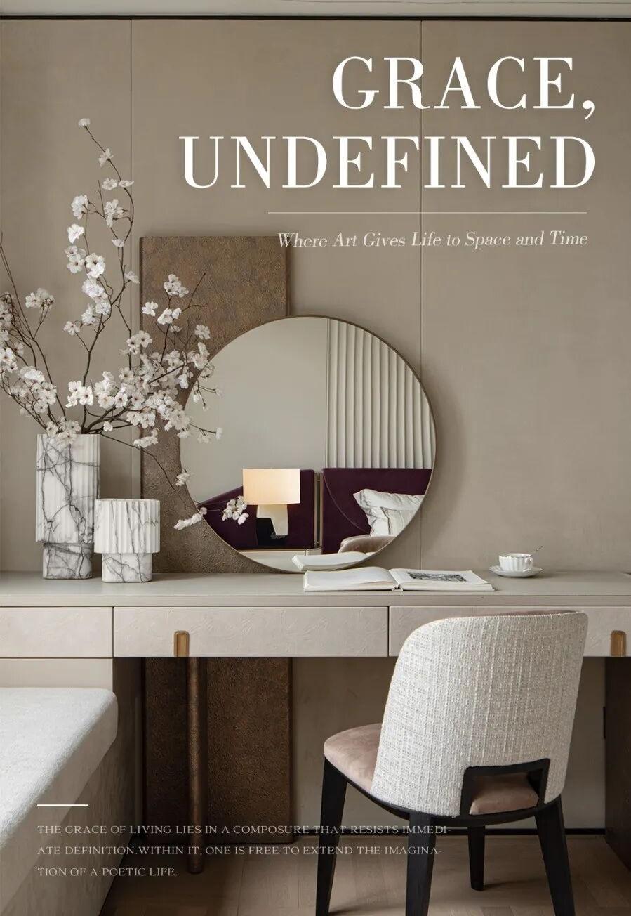 诗意空间设计 | 深圳鹏瑞鹭璟府展示样板间-23