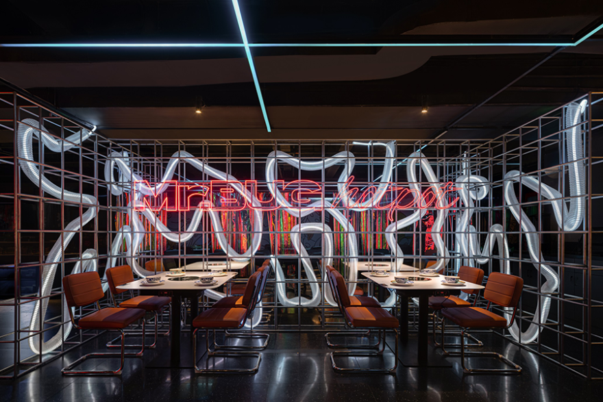 MR BUG 笨蛙 · 深圳店丨中国深圳丨不详-40