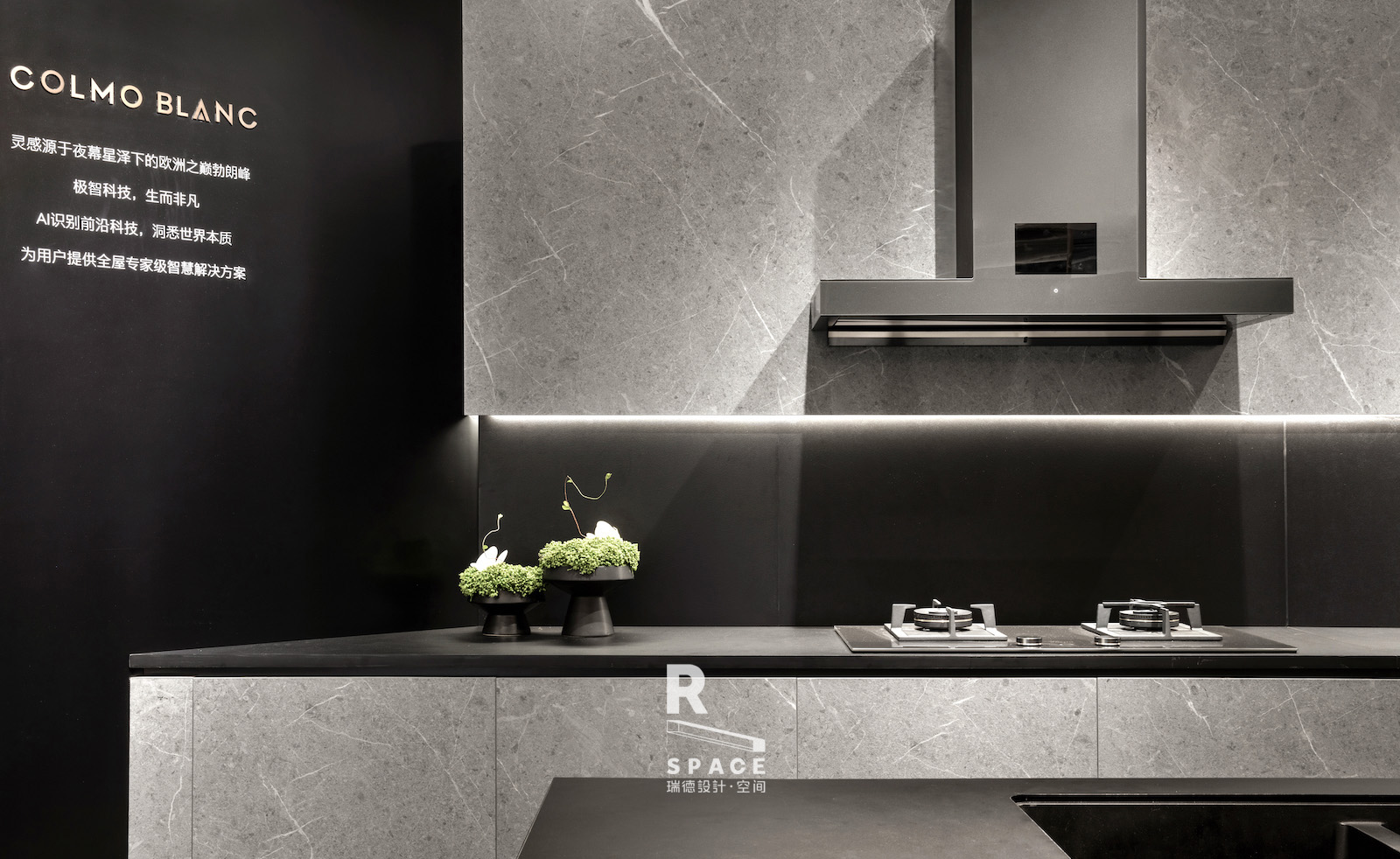 COLMO 全球首家 AI 智感体验馆空间设计丨中国广州丨瑞德设计·空间-34