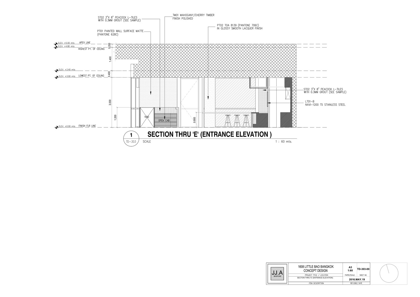 小宝餐厅 · 香港风格曼谷绽放,怀旧与当代的完美交融-52
