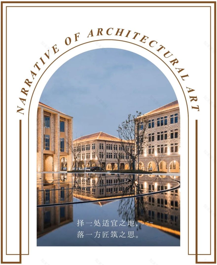 鹰潭绿地智慧科技创新小镇丨中国鹰潭丨UA尤安设计・尤安一合-0