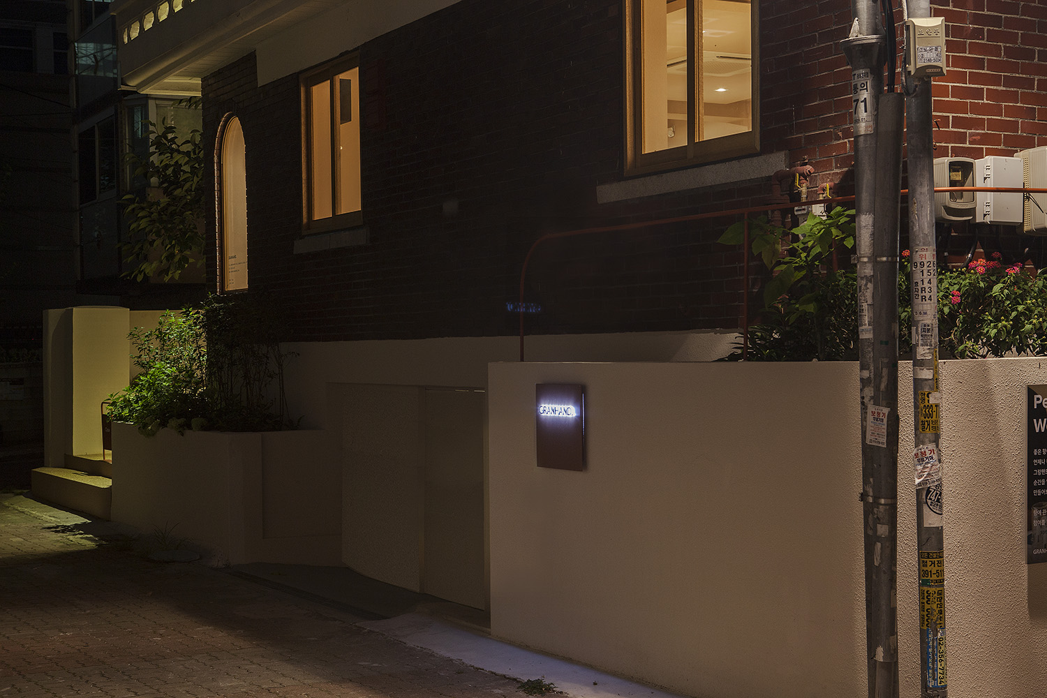 Granhand 体验店丨韩国首尔丨TFP-30