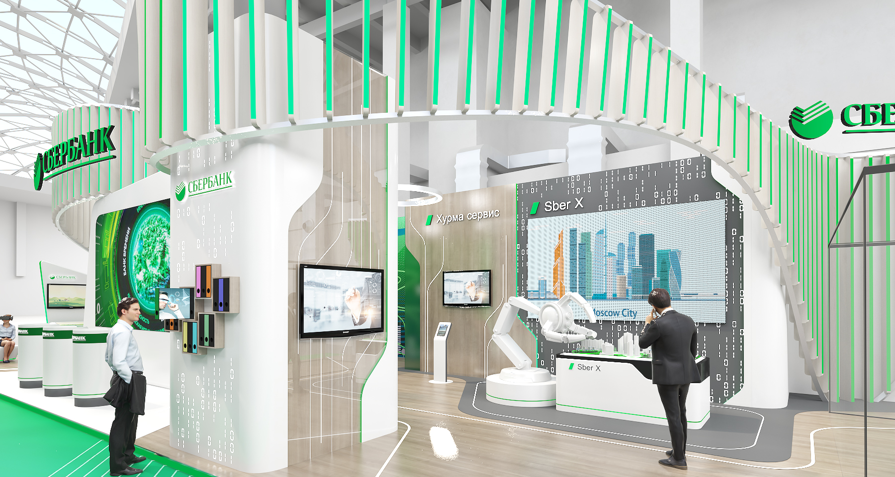 Sberbank-3