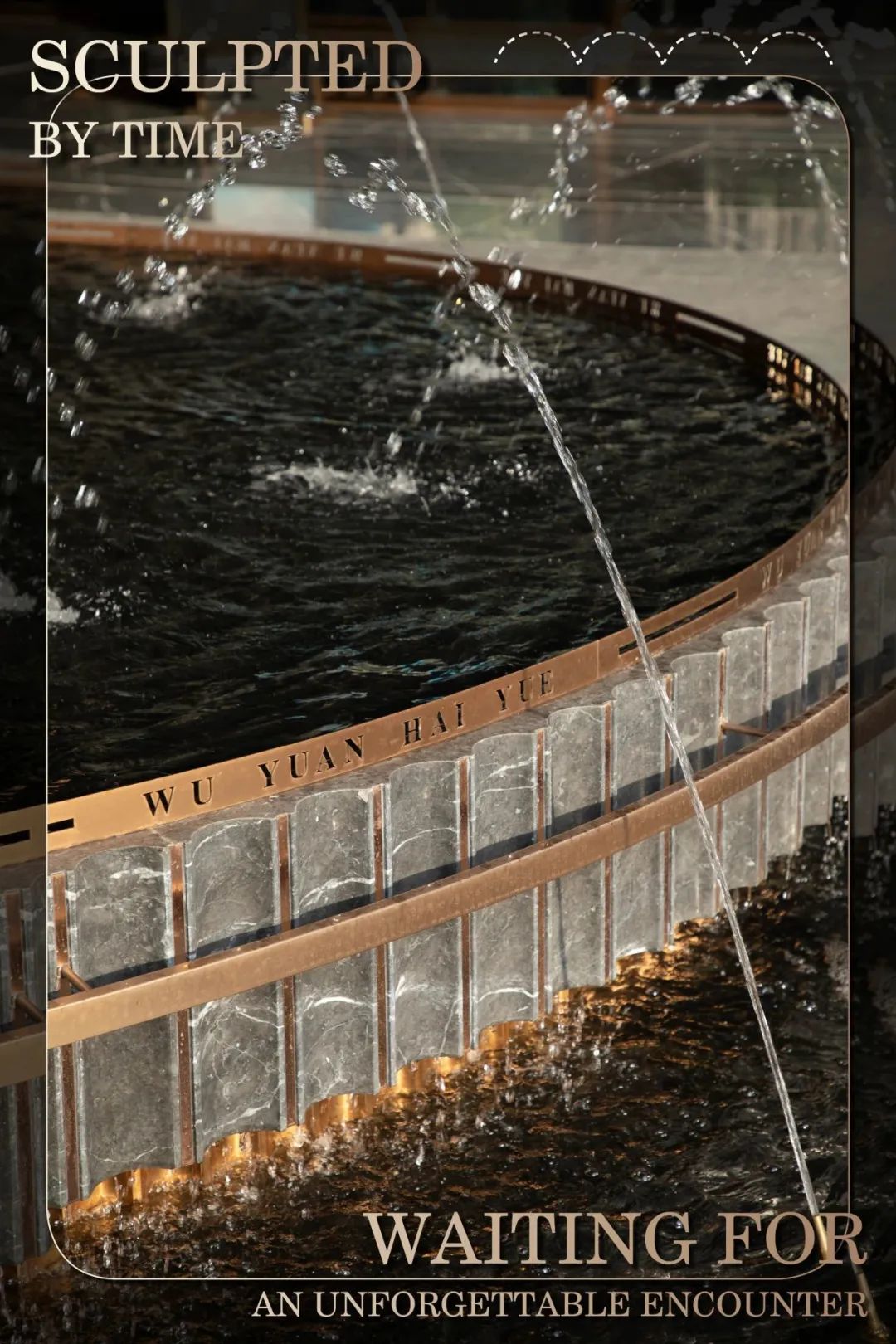 中交建发五缘海悦丨中国上海丨道田景观-13