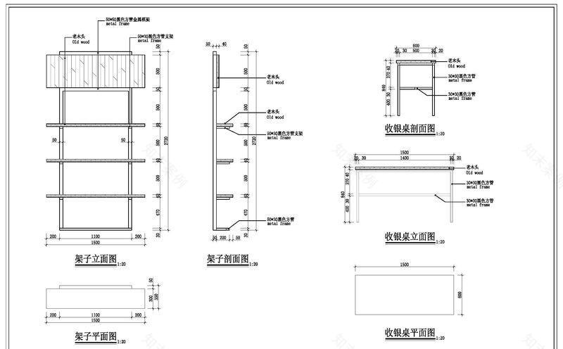 市场 AM280·生活方式-37