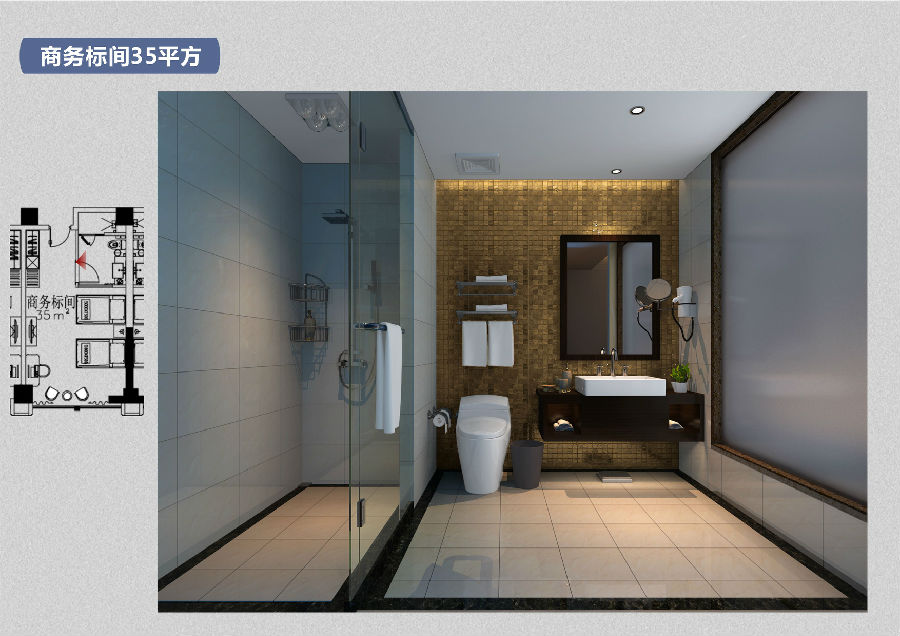 上海博仁设计精品酒店装饰装修效果图施工图设计-19