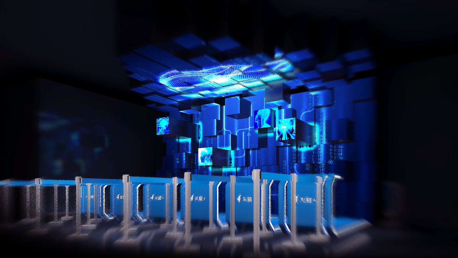 2019 UBDC全域大数据峰会-1