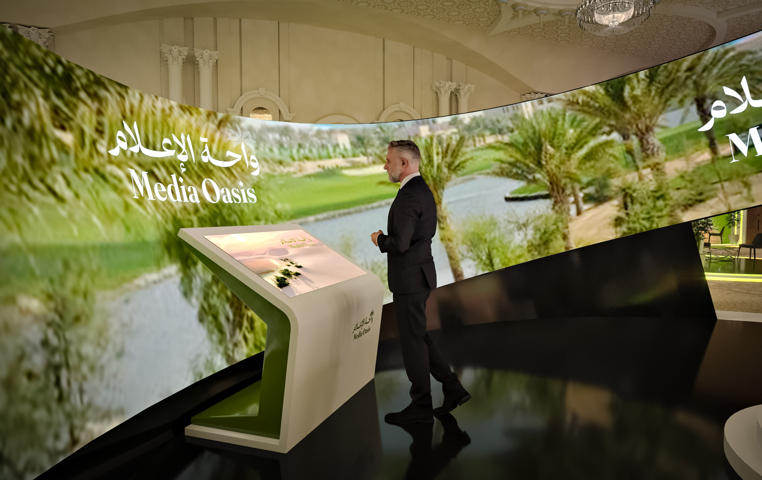 ITU-GSR 2025 KAAICC-41