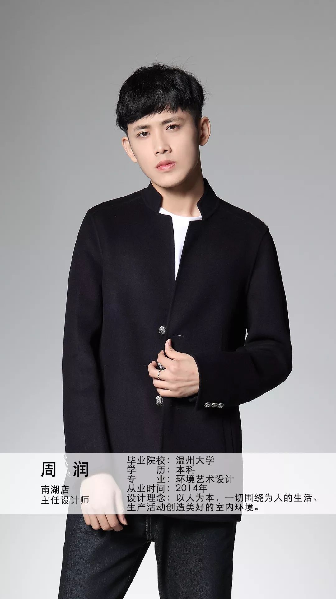 《光环境秋之韵》 | 现代简约，展现都市轻奢生活-35