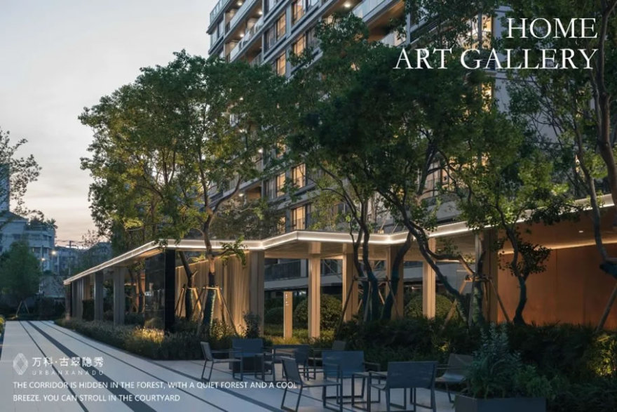 温州万科·古翠隐秀丨中国温州丨A&N 尚源景观-44