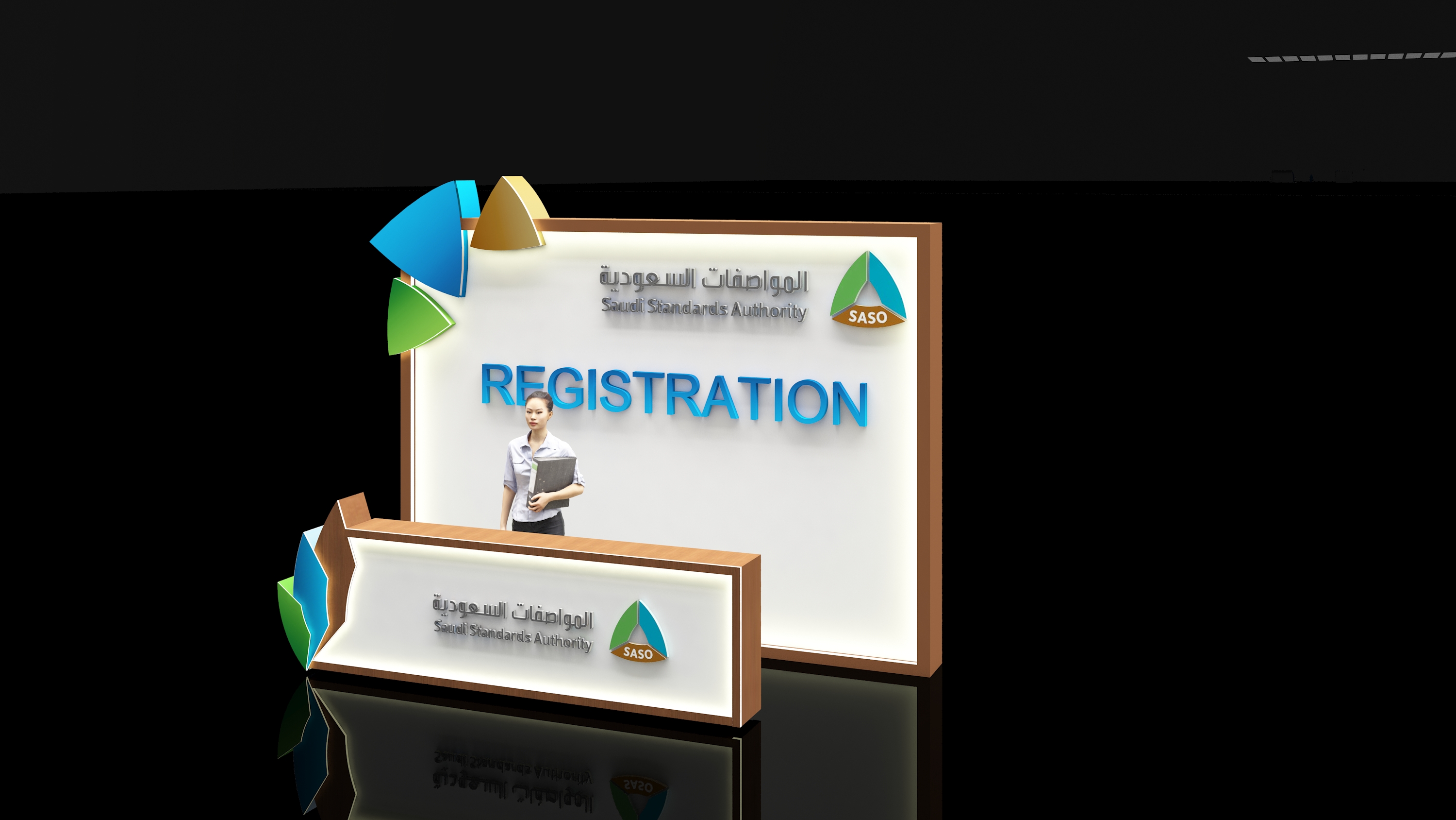 event for saudi standards authority-4