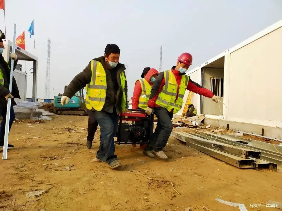 石家庄抗疫建设丨中国石家庄丨斯特龙公司,河北四建等-14