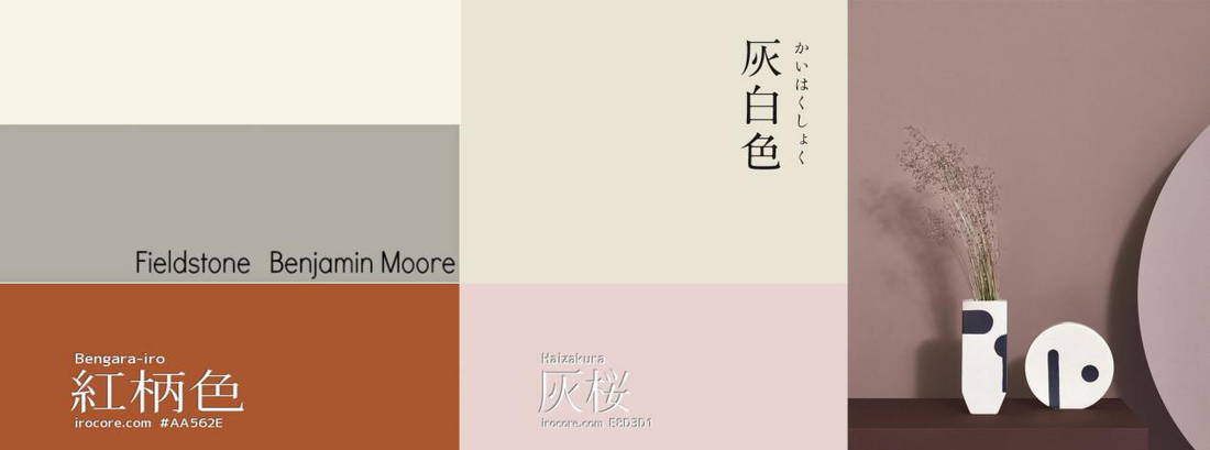 深漂女孩的梦幻家园 | 色彩缤纷的多功能空间设计-25