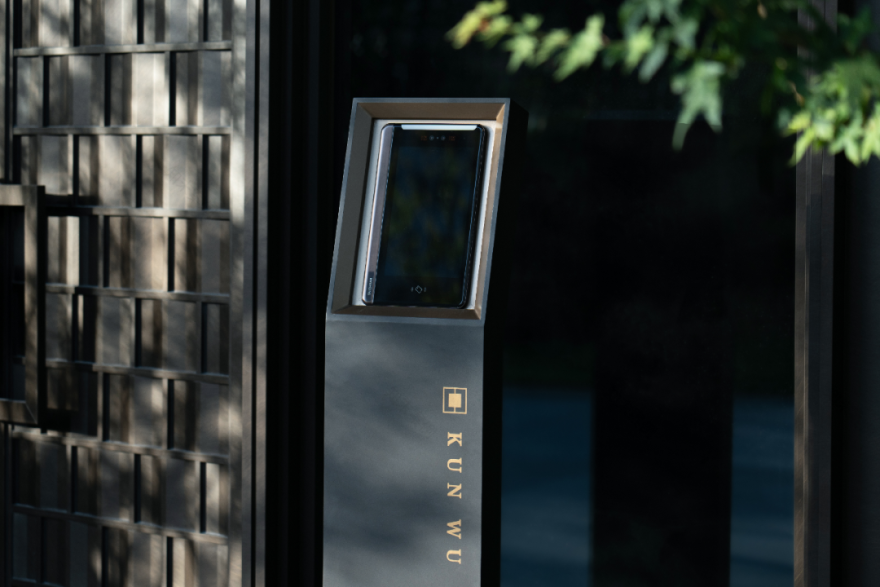 徐州万科·昆吾,欲解山石意 俯仰见昆仑丨中国徐州丨上海柏熙标识有限公司-43