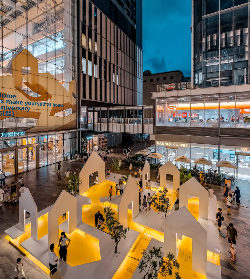 UDO商业分析篇|社区型商业空间如何构建15分钟生活圈？-79