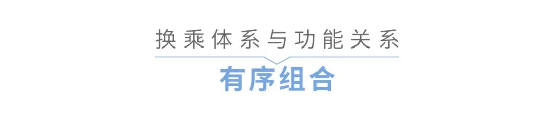 南京绿地云都会丨中国南京丨UA尤安设计·尤安巨作-47