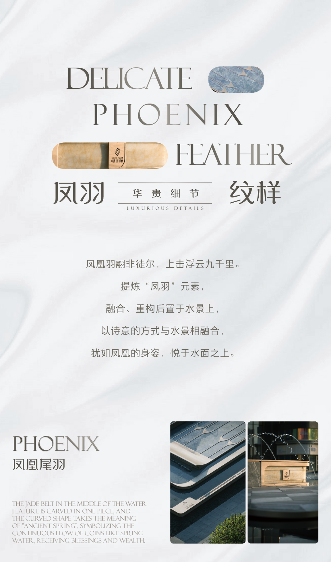 中海银川臻如府丨中国银川丨ACA麦垦景观-29