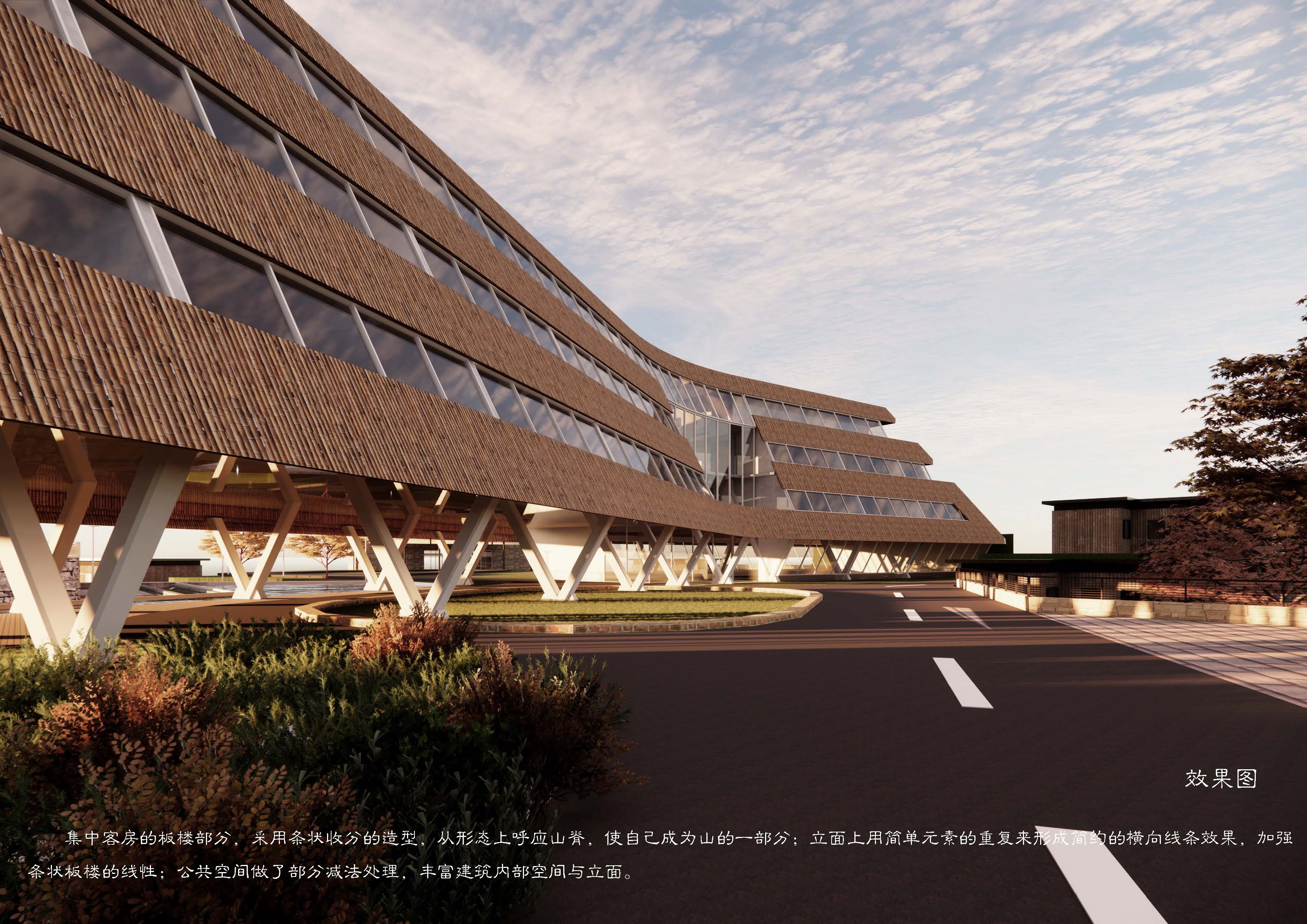 基于传统文化基因的当代文旅建筑创作丨天津大学建筑学院建筑学专业-29