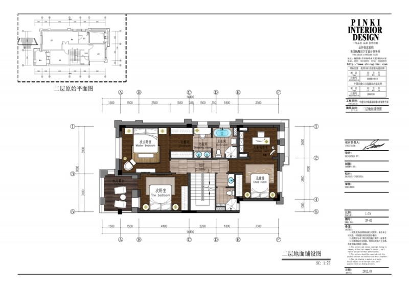 长沙中建梅溪湖一号别墅样板间-4