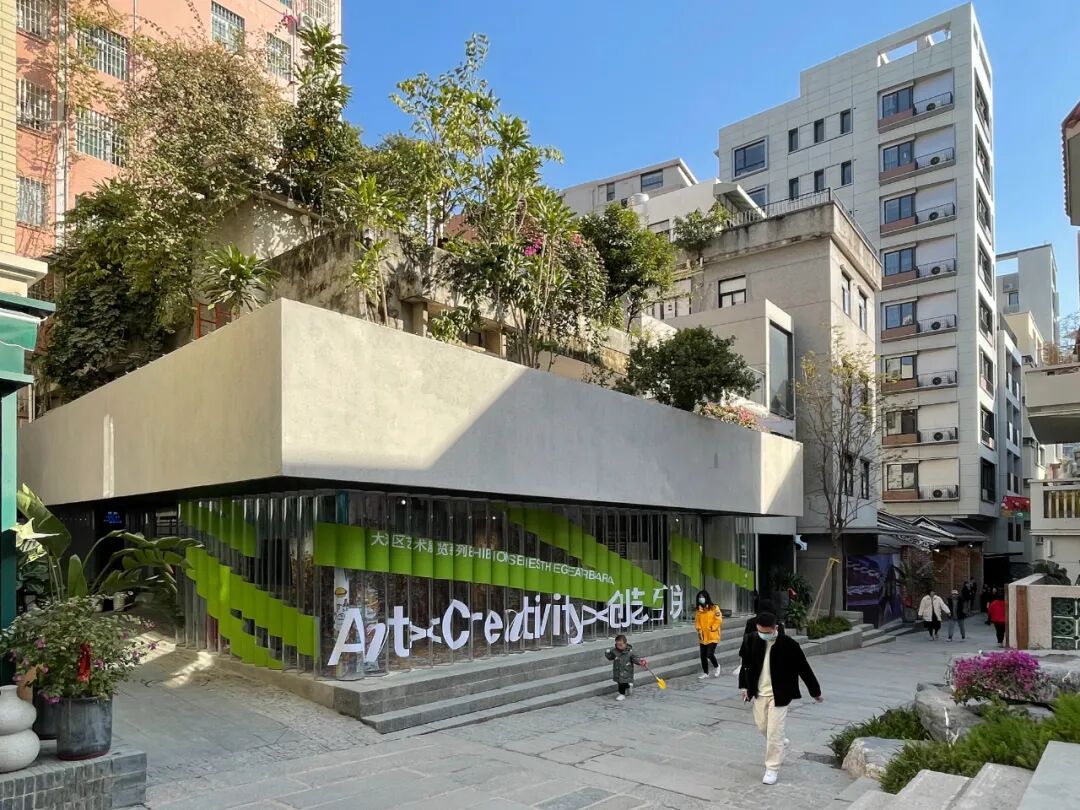 《世界建筑导报》l城市与城中村的二元结构-108