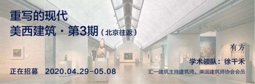 北京景宅 | 融入自然的半私密空间-121