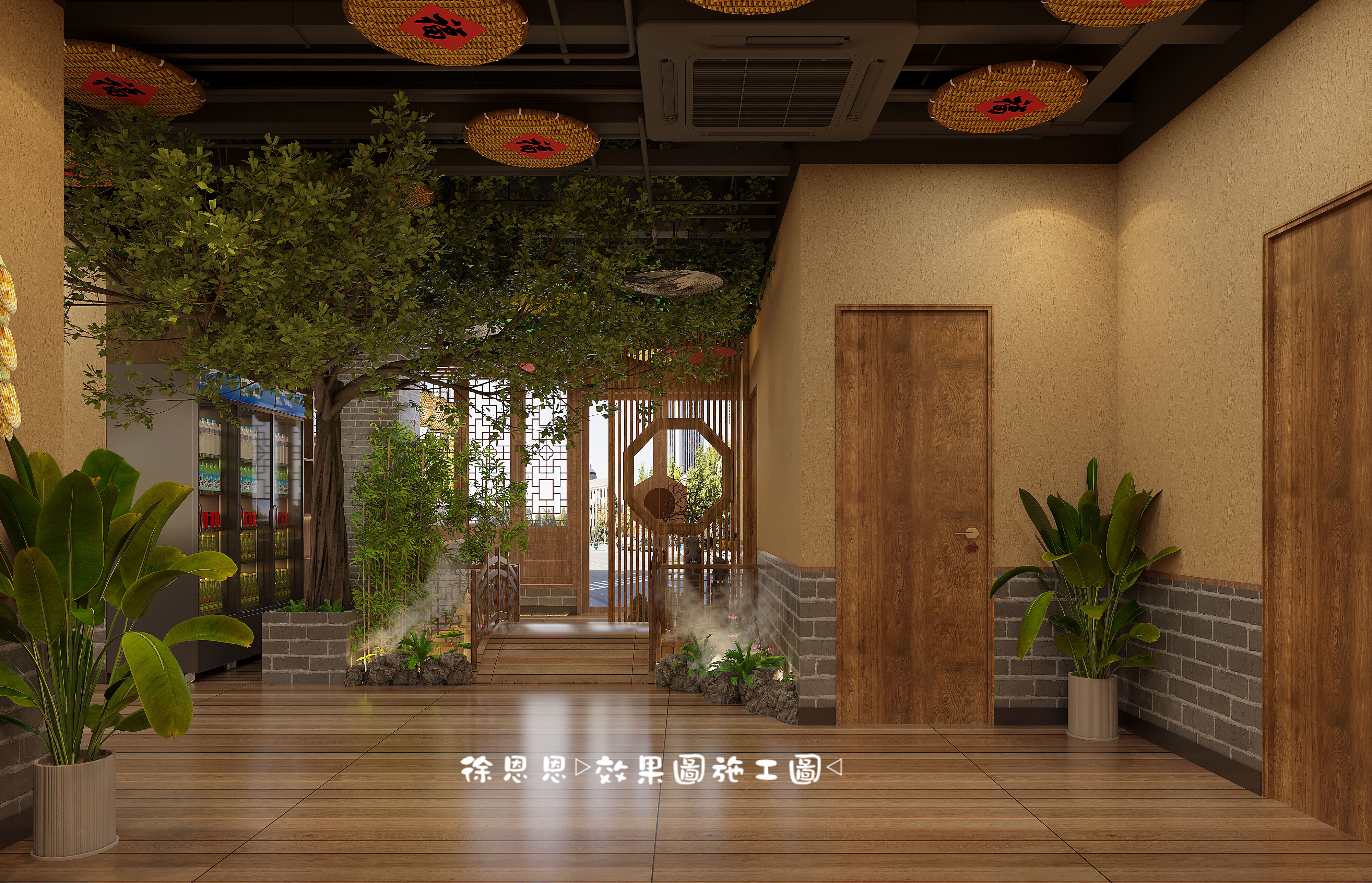 土菜馆设计 这才是餐厅设计正确打开方式-0