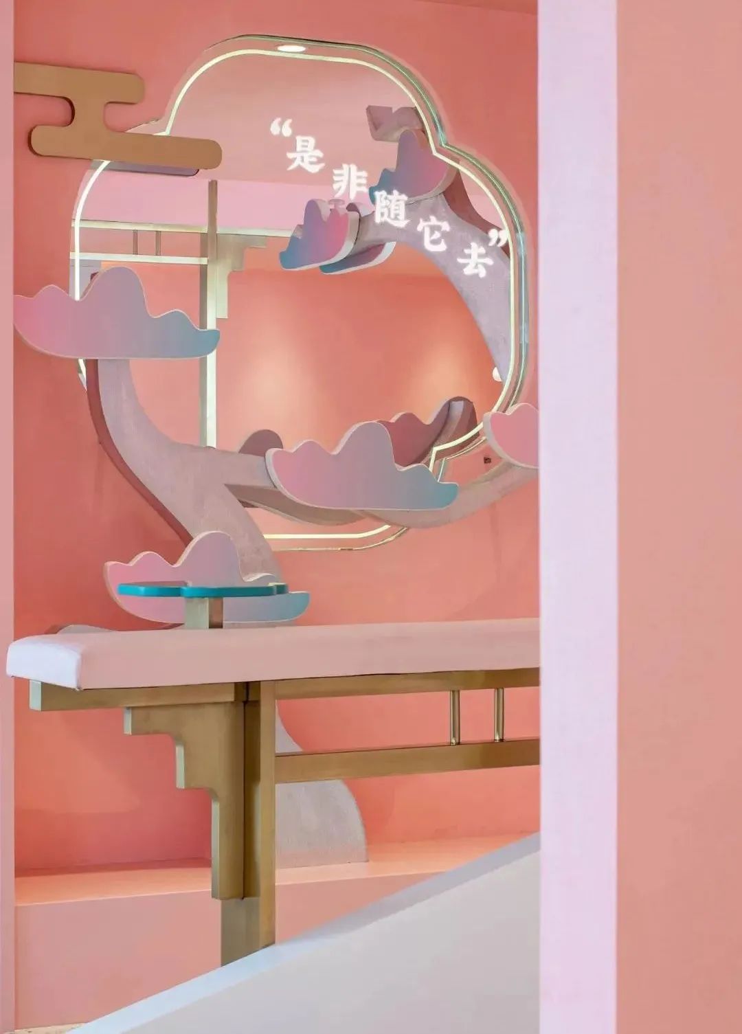 以构筑一个独具仙气的新国风空间-14