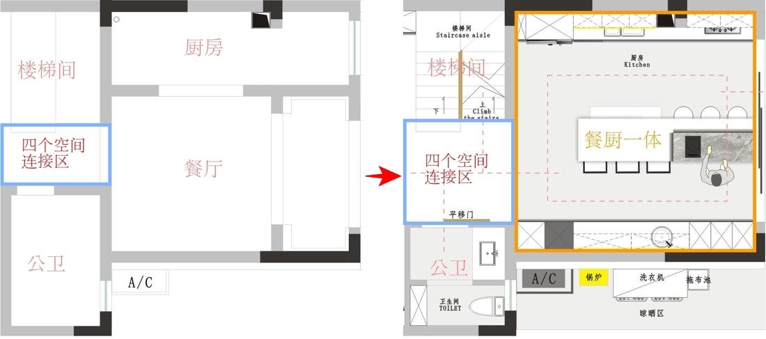 原木之家的采光与通风改造-35