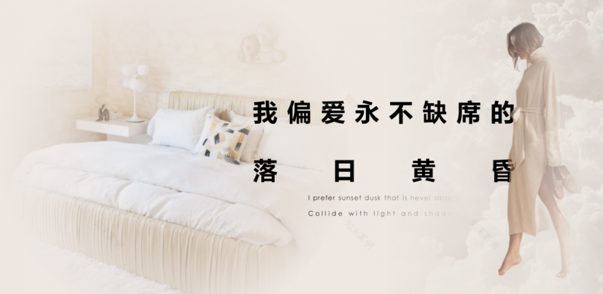 墨玛设计 · 西安太伟豪园190㎡样板房丨中国西安丨MOOOMA DESIGN墨玛设计-36