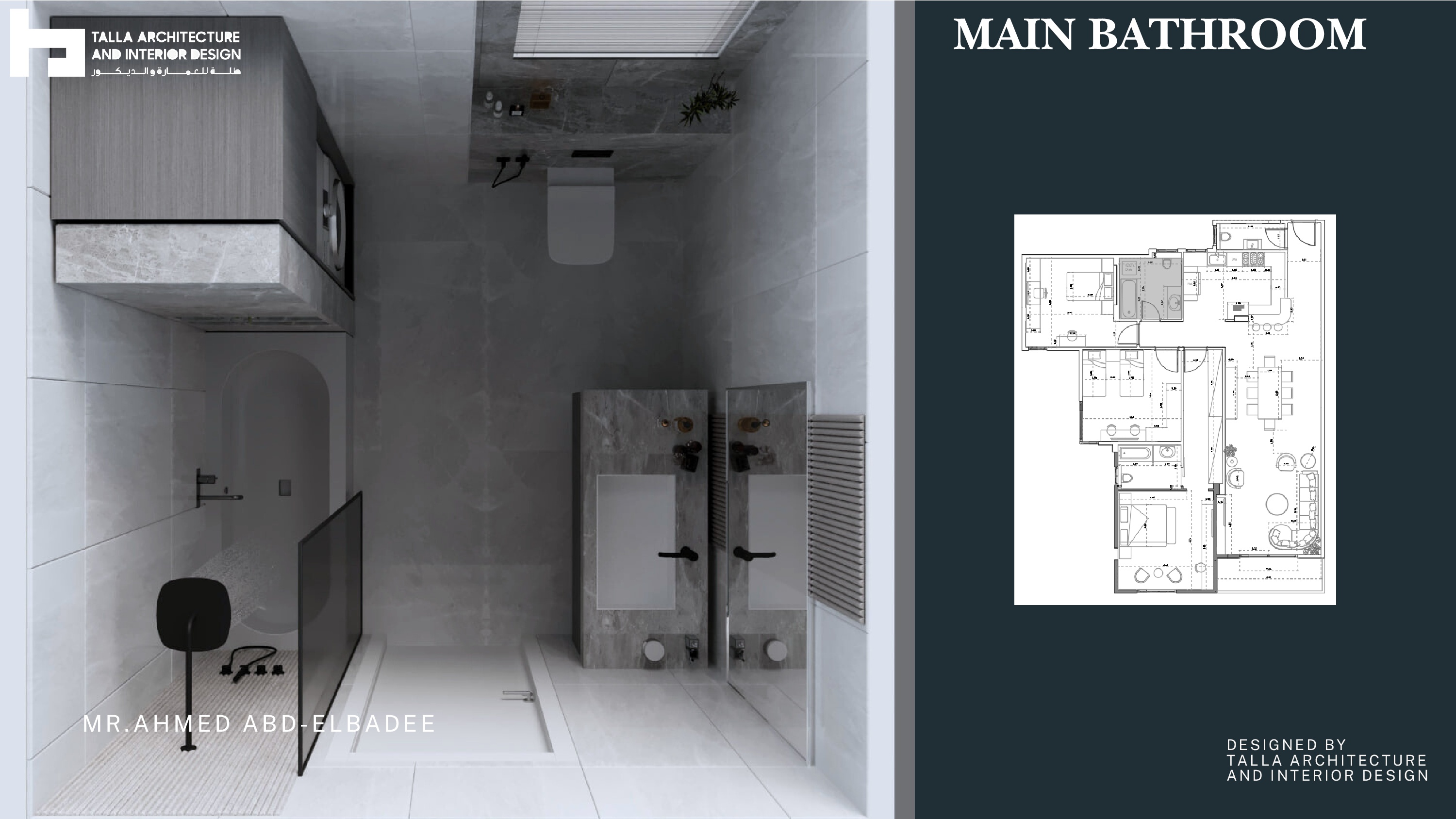 Apartment Design | Galleria-5th Settlement-28